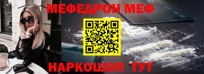кокс Краснодар