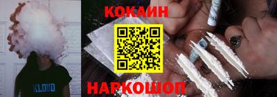 mdpv Краснокаменск