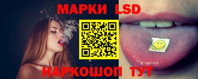 mdpv Краснокаменск