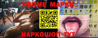 кокс Краснодар