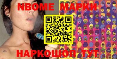 кокс Краснодар
