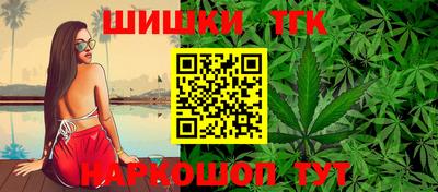 ПСИЛОЦИБИНОВЫЕ ГРИБЫ Кулебаки