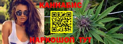 кокс Краснодар