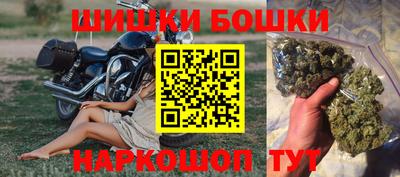 мефедрон Краснознаменск