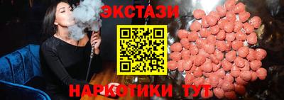 кокс Краснодар