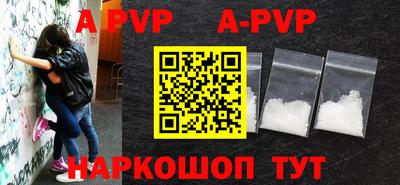 кокс Краснодар