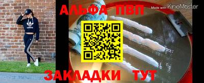 кокс Краснодар
