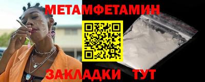 mdpv Краснокаменск