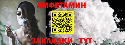 кокс Краснодар
