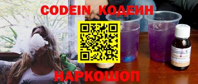 mdpv Краснокаменск
