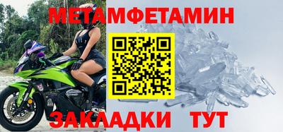кокс Краснодар