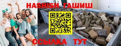 MDMA Premium VHQ Кунгур