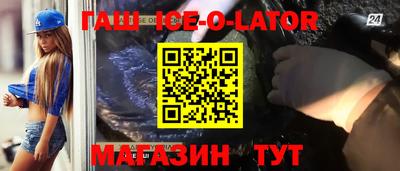 MDMA Premium VHQ Кунгур