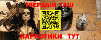 мефедрон Краснознаменск