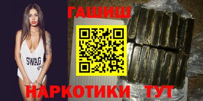 кокс Краснодар