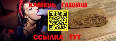 mdpv Краснокаменск
