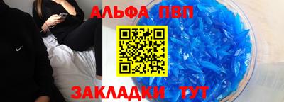 мефедрон Краснознаменск