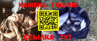 мефедрон Краснознаменск