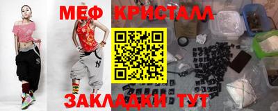 марки lsd Кумертау